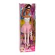 Barbie Princess African American Ballerina Doll